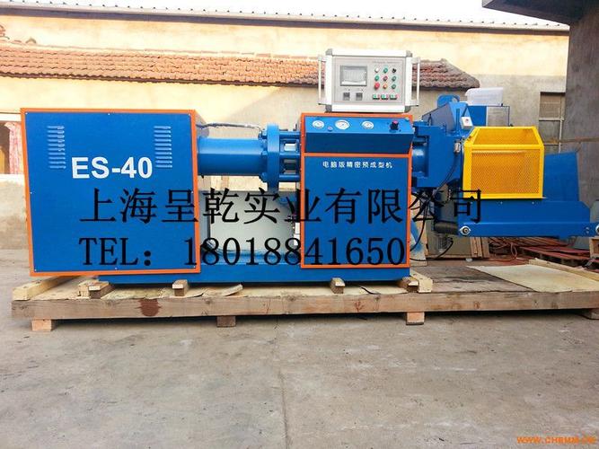产品关键词:barwell机 冷却振动筛 上海橡胶预成型机 上海呈乾机械